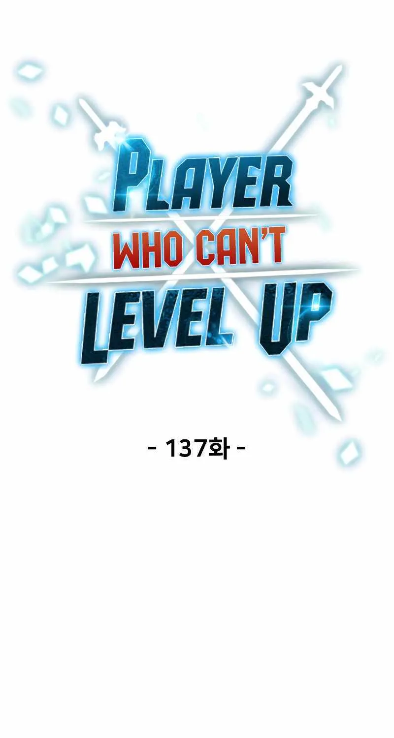 Read Player Who Can’t Level Up chapter 137 image 39 on Lezhin