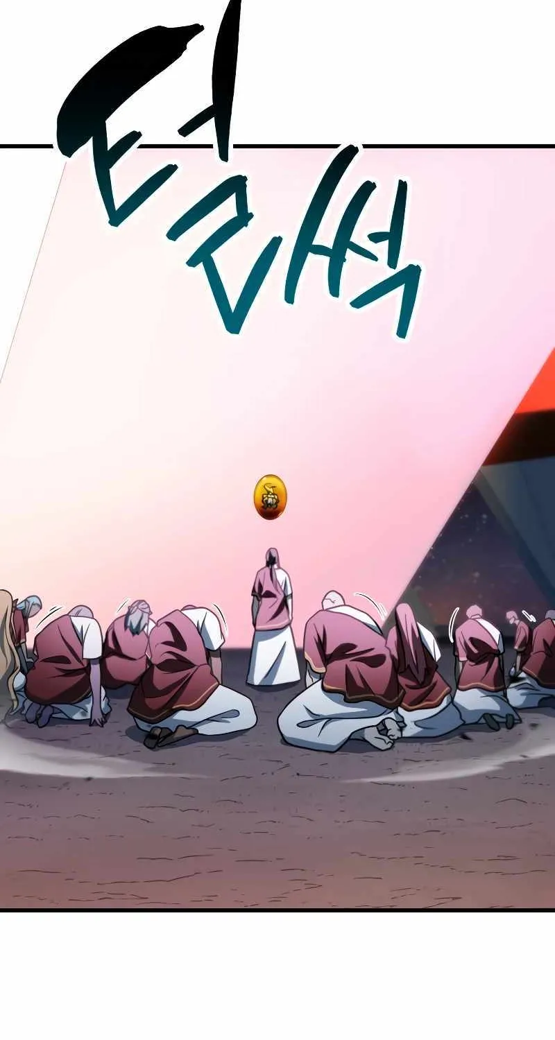 Read Player Who Can’t Level Up chapter 137 image 42 on Lezhin