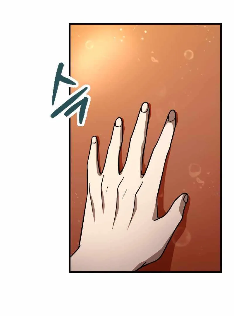 Read Player Who Can’t Level Up chapter 137 image 48 on Lezhin
