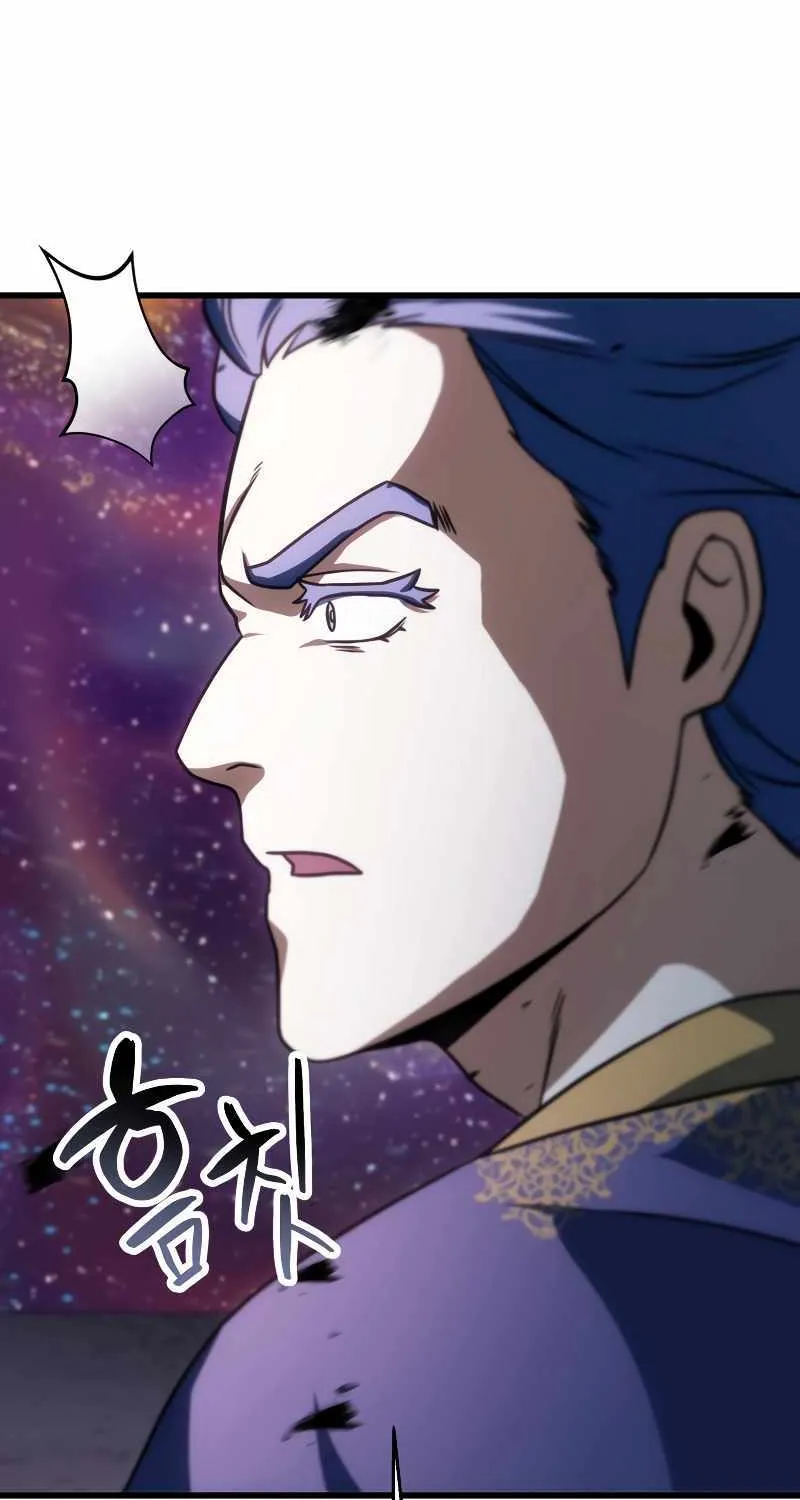 Read Player Who Can’t Level Up chapter 137 image 91 on Lezhin