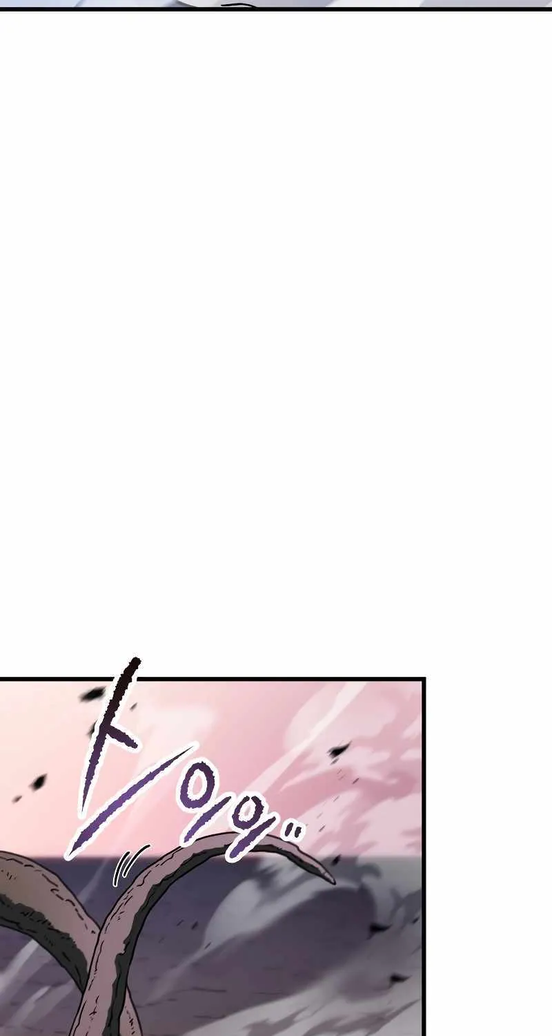 Read Player Who Can’t Level Up chapter 138 image 59 on Lezhin
