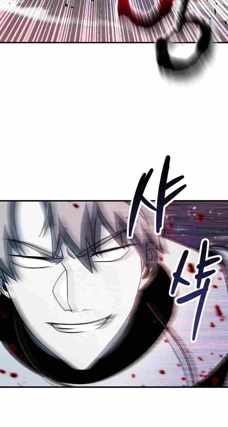 Read Player Who Can’t Level Up chapter 140 image 19 on Lezhin