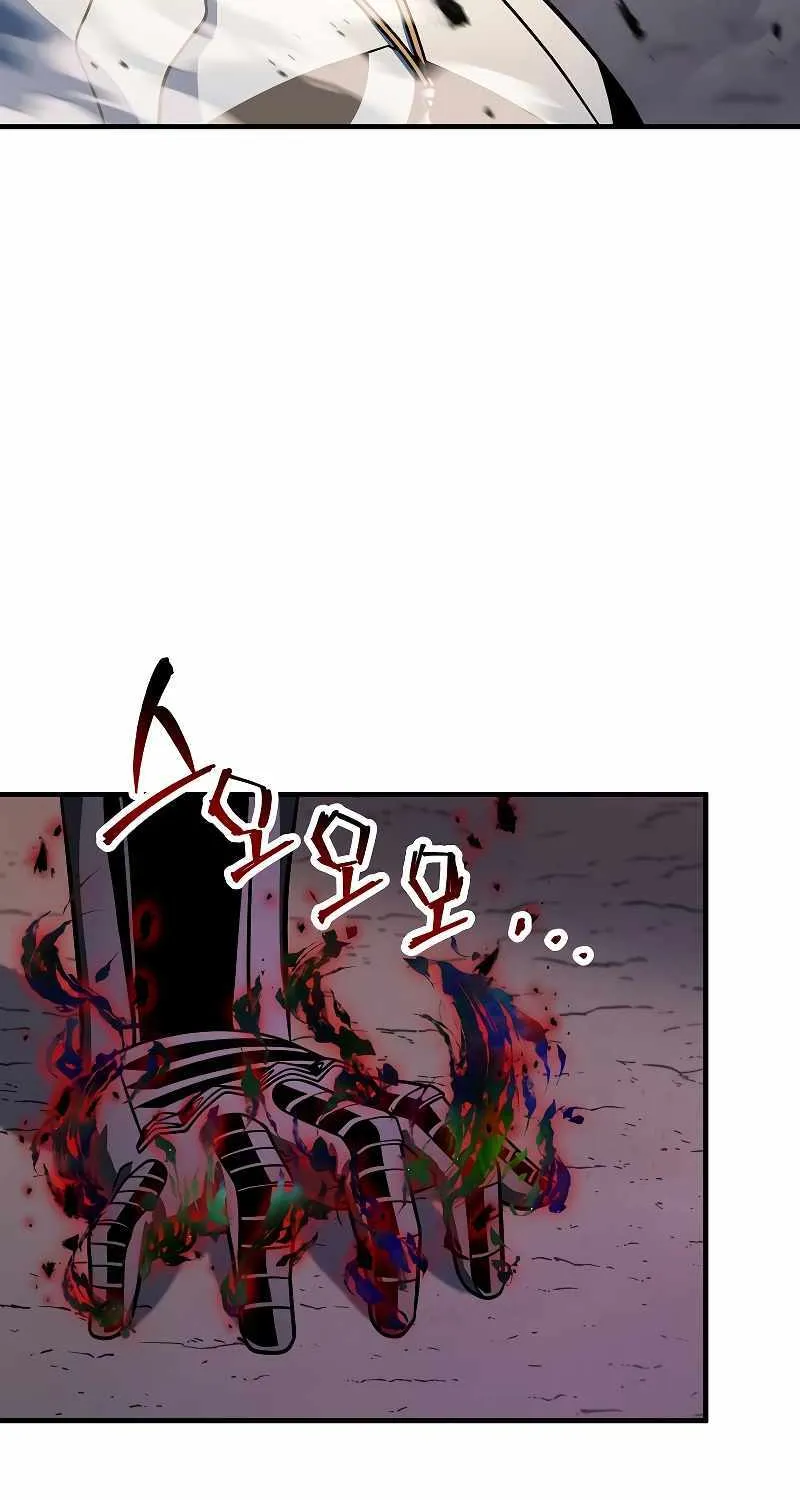 Read Player Who Can’t Level Up chapter 140 image 4 on Lezhin