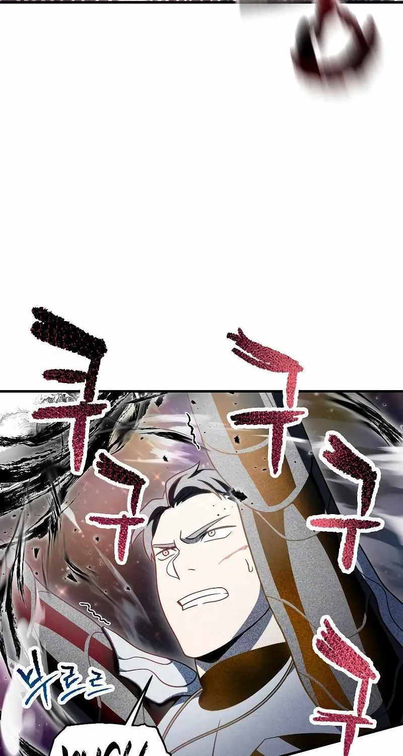 Read Player Who Can’t Level Up chapter 140 image 44 on Lezhin