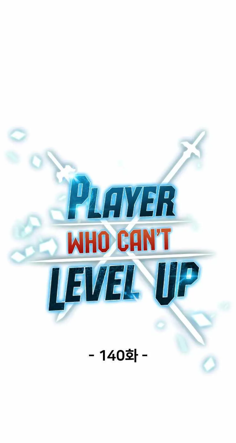 Read Player Who Can’t Level Up chapter 140 image 76 on Lezhin