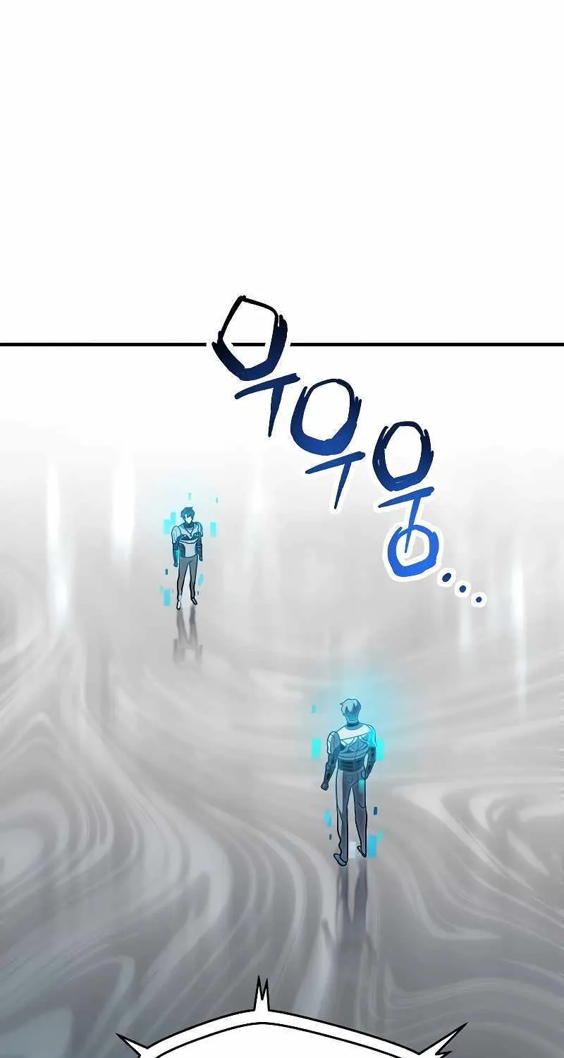 Read Player Who Can’t Level Up chapter 140 image 77 on Lezhin