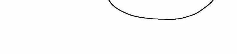 Read Player Who Can’t Level Up chapter 143 image 20 on Lezhin