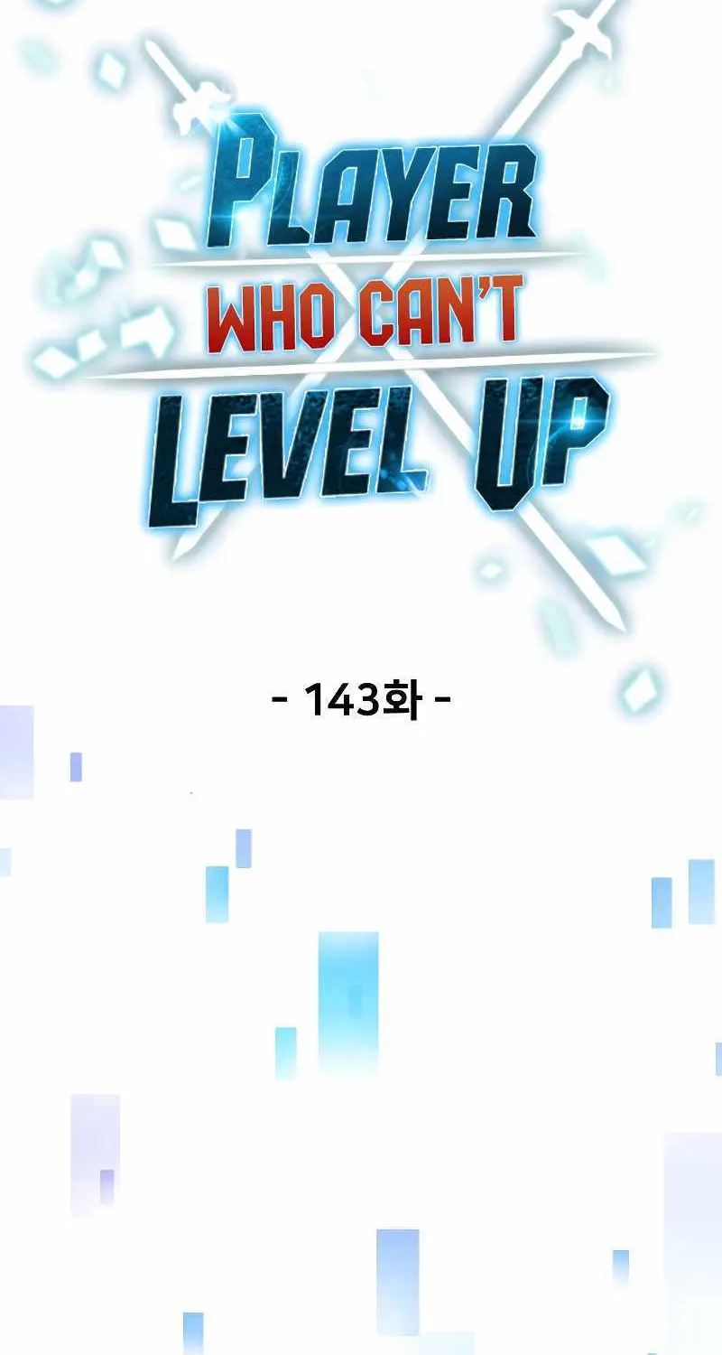Read Player Who Can’t Level Up chapter 143 image 47 on Lezhin