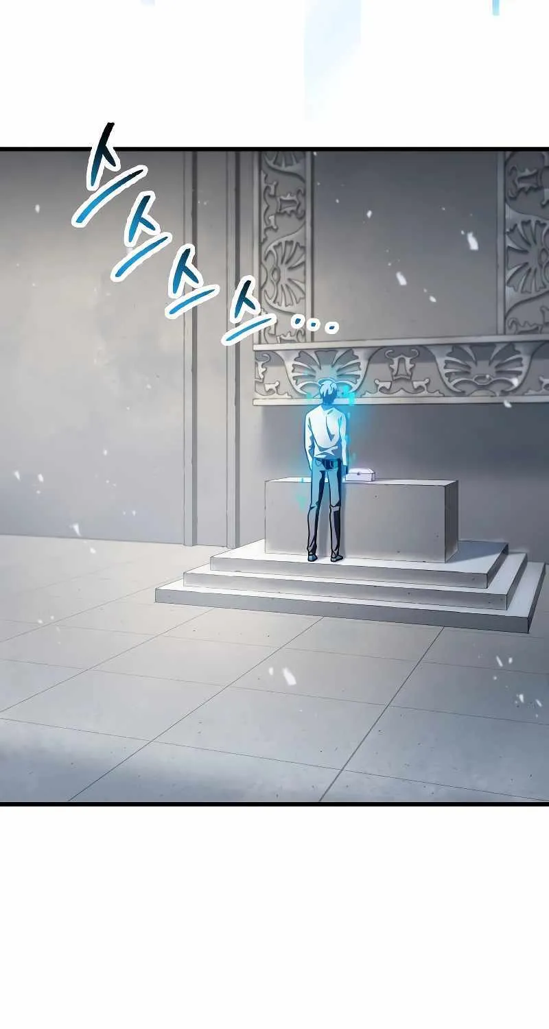 Read Player Who Can’t Level Up chapter 143 image 48 on Lezhin
