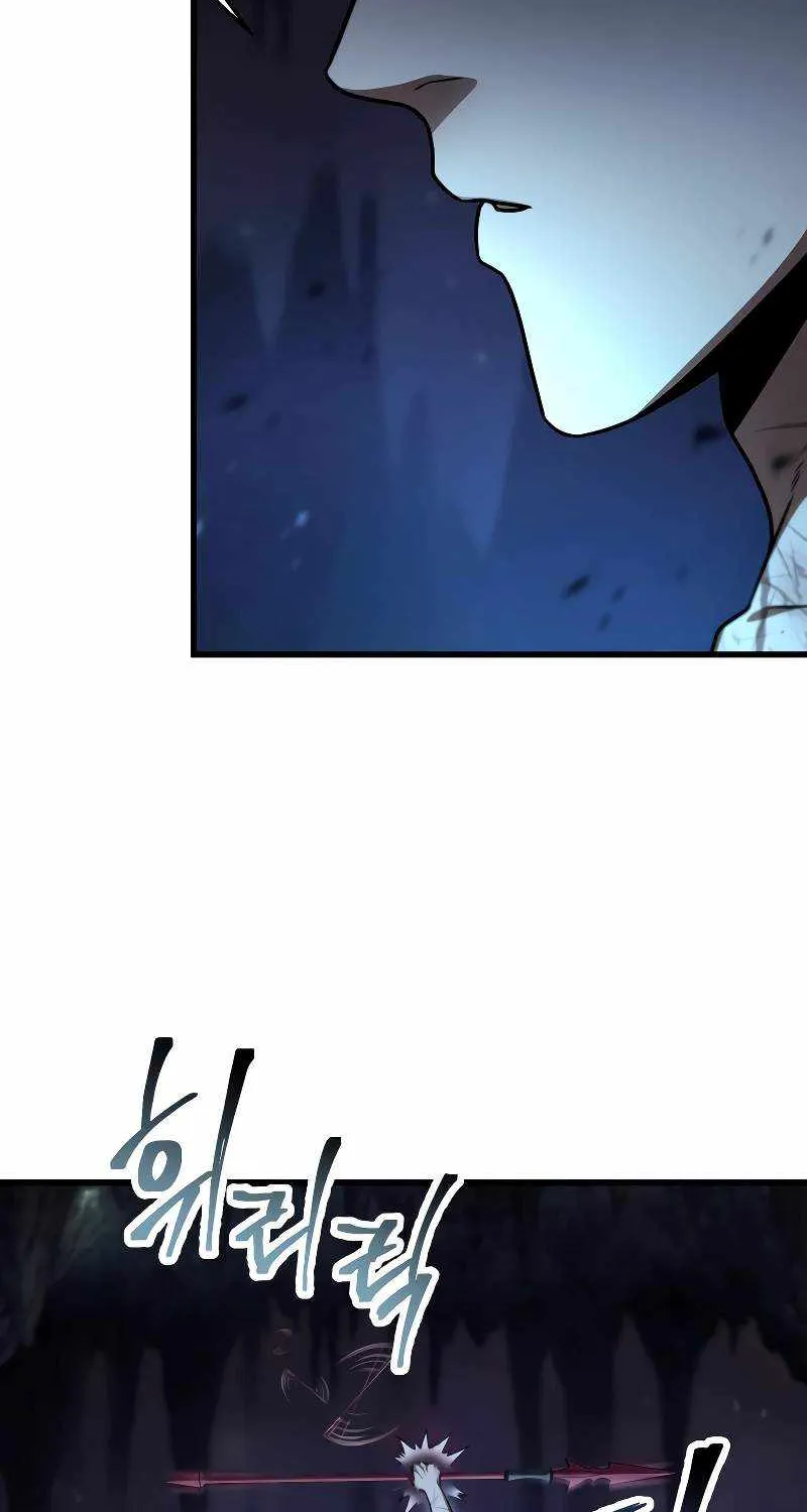 Read Player Who Can’t Level Up chapter 157 image 25 on Lezhin