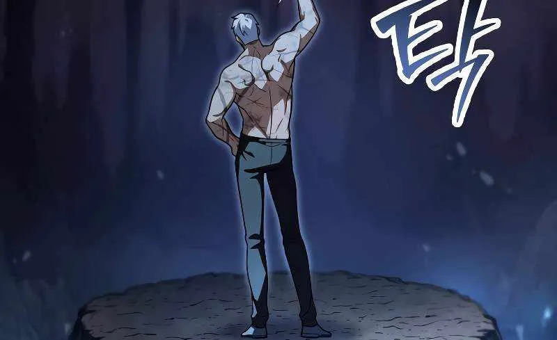 Read Player Who Can’t Level Up chapter 157 image 26 on Lezhin