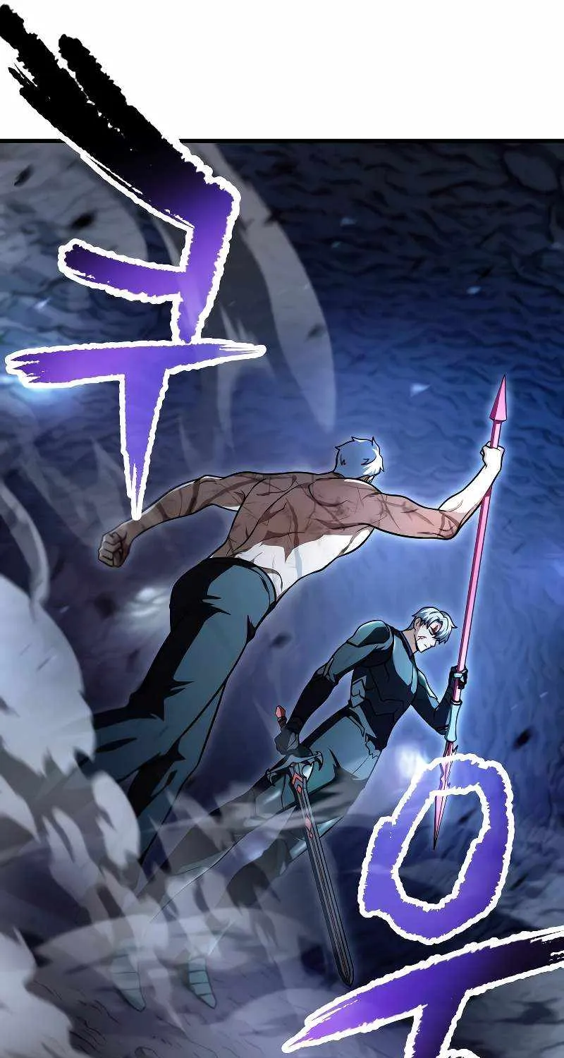 Read Player Who Can’t Level Up chapter 157 image 93 on Lezhin