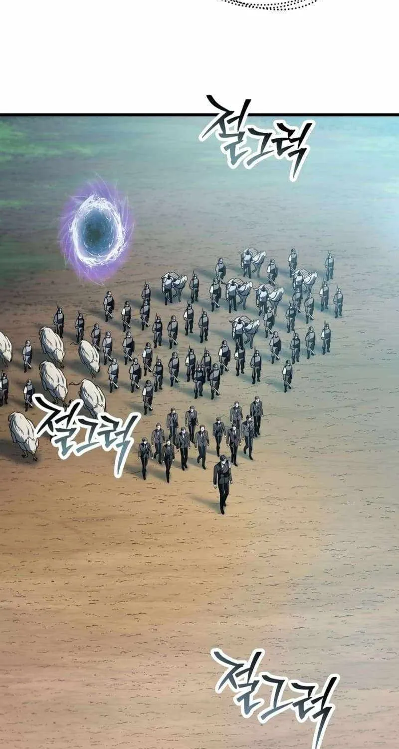 Read Player Who Can’t Level Up chapter 161 image 2 on Lezhin