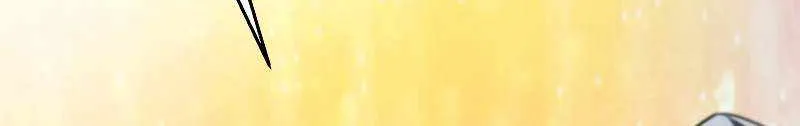 Read Player Who Can’t Level Up chapter 163 image 34 on Lezhin