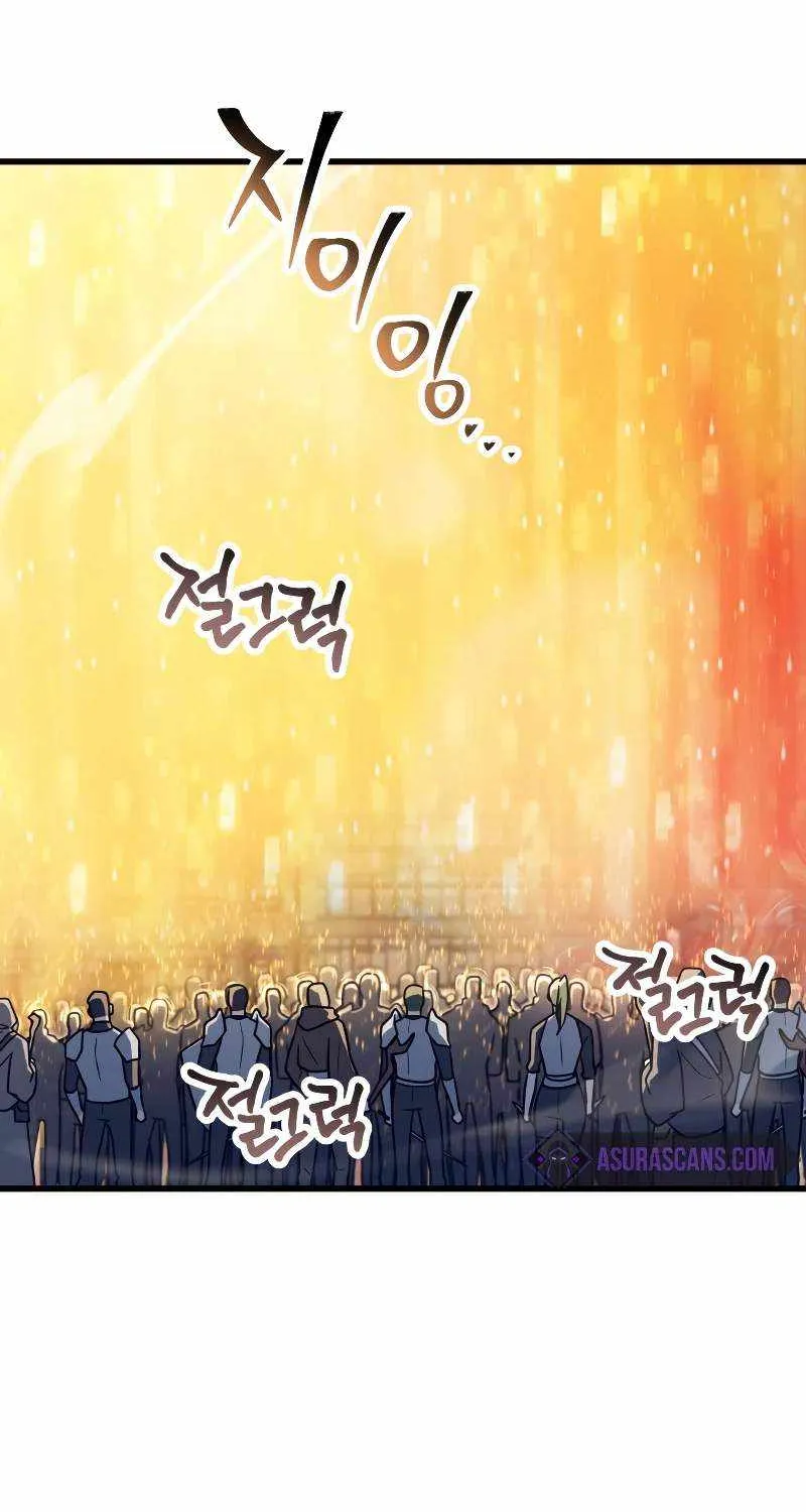 Read Player Who Can’t Level Up chapter 163 image 36 on Lezhin