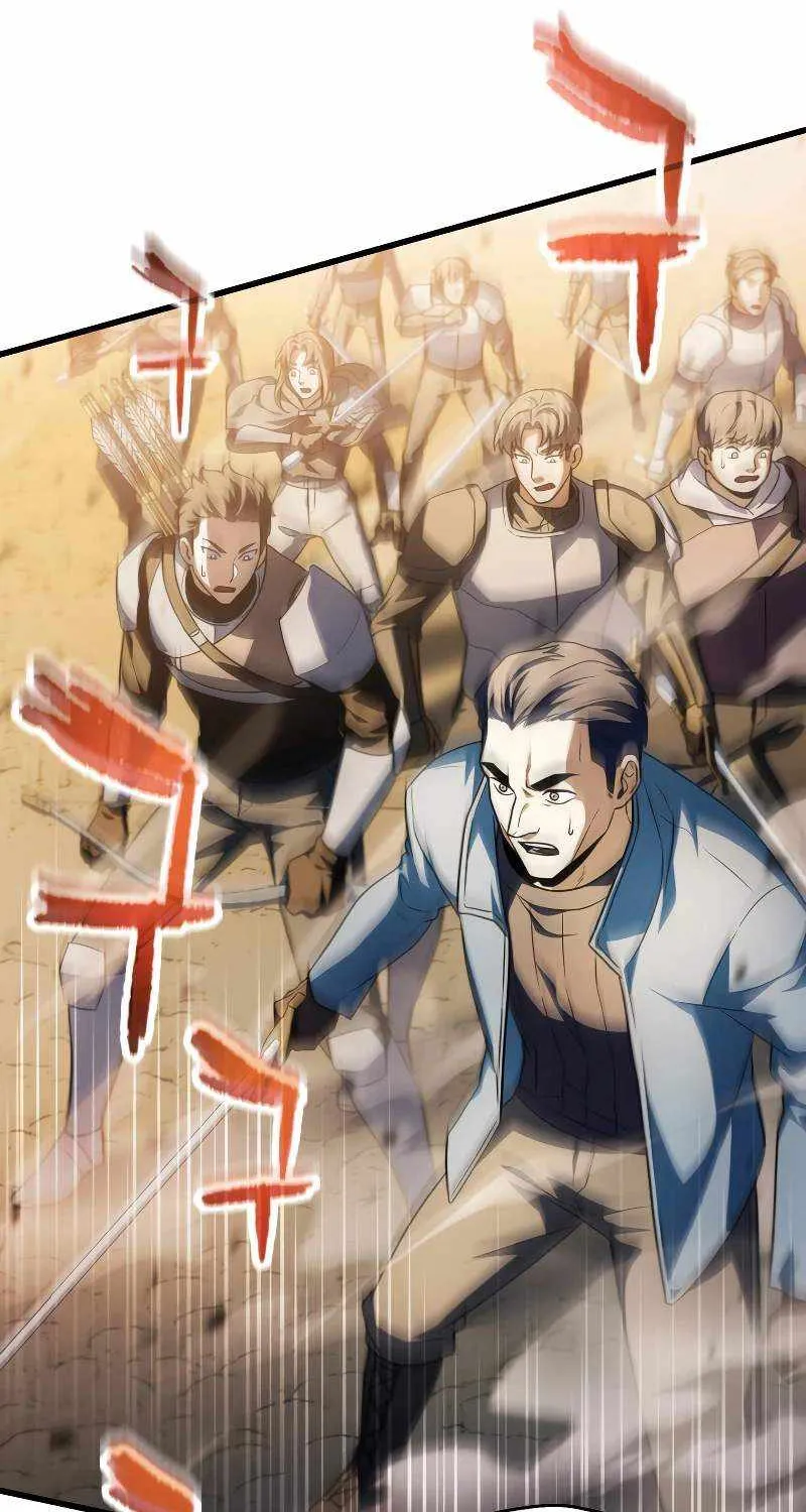 Read Player Who Can’t Level Up chapter 163 image 53 on Lezhin