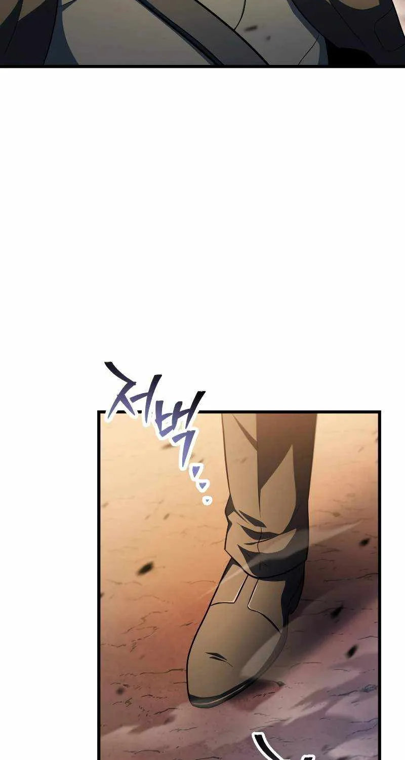 Read Player Who Can’t Level Up chapter 163 image 58 on Lezhin
