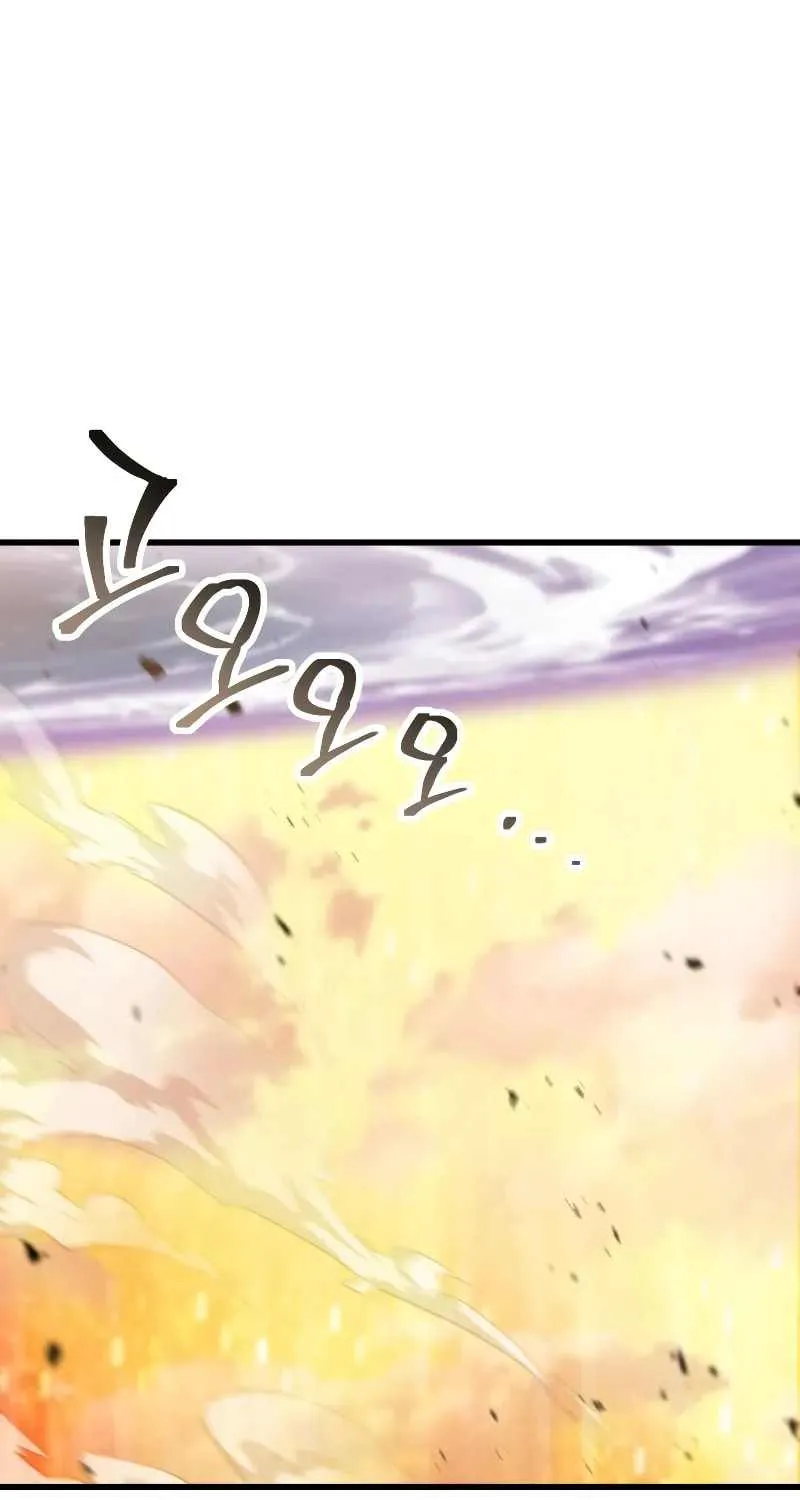 Read Player Who Can’t Level Up chapter 166 image 1 on Lezhin