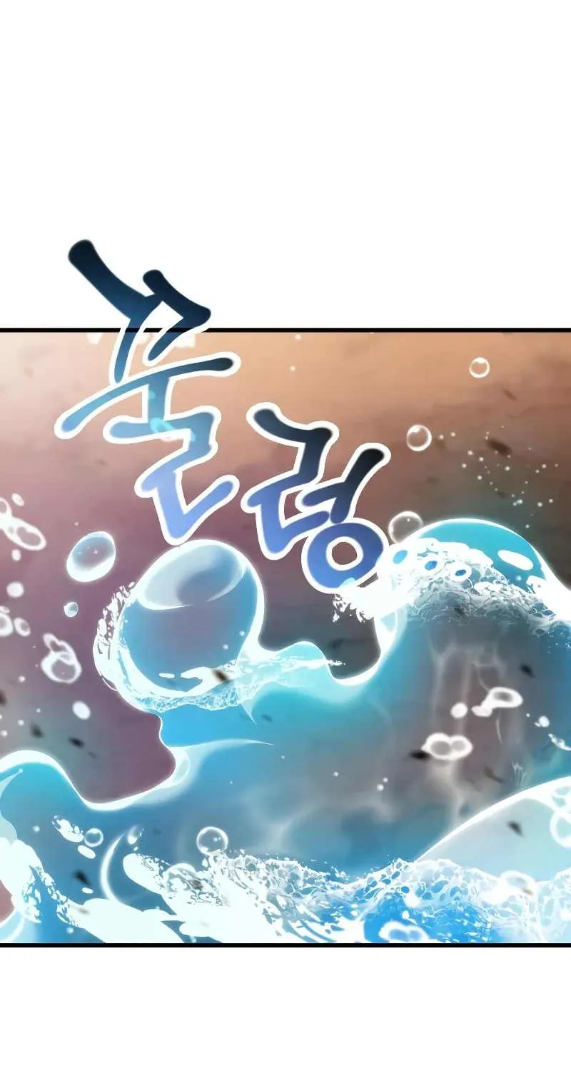 Read Player Who Can’t Level Up chapter 166 image 56 on Lezhin