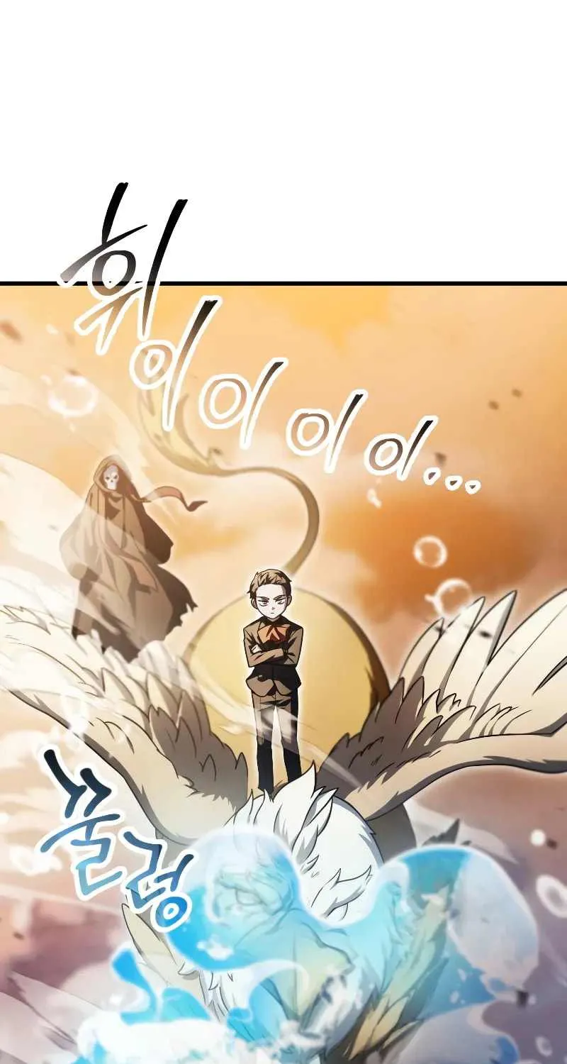 Read Player Who Can’t Level Up chapter 166 image 57 on Lezhin