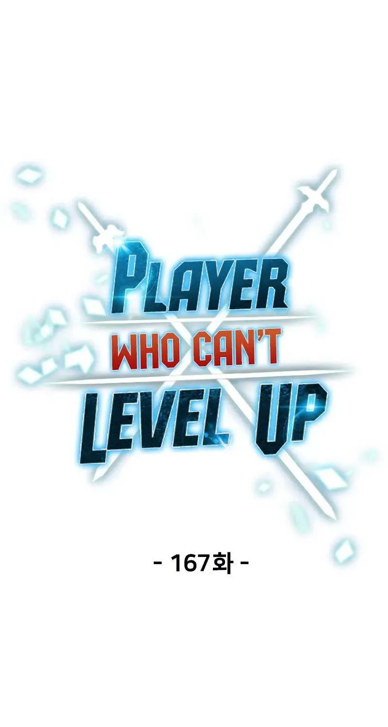 Read Player Who Can’t Level Up chapter 167 image 16 on Lezhin