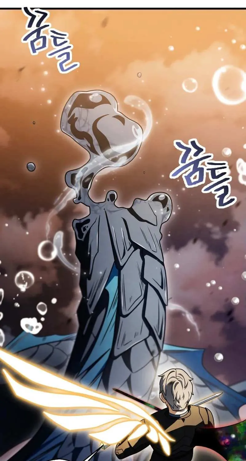 Read Player Who Can’t Level Up chapter 167 image 33 on Lezhin