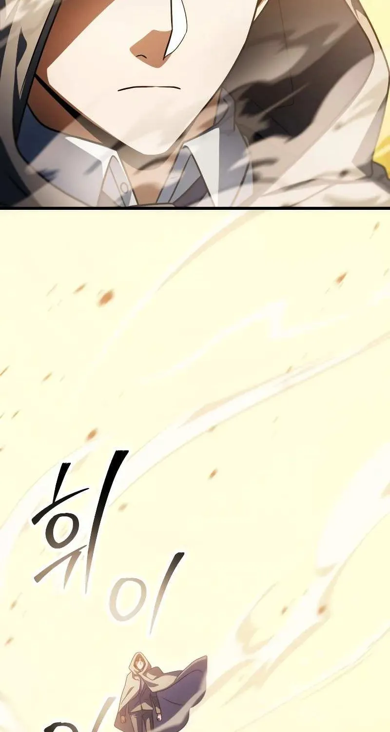 Read Player Who Can’t Level Up chapter 167 image 46 on Lezhin