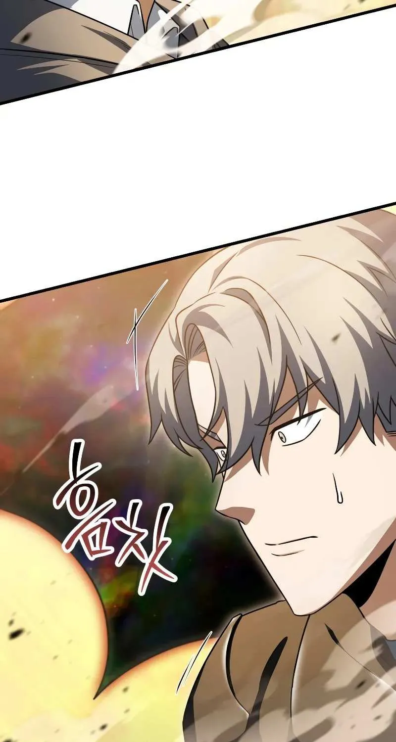 Read Player Who Can’t Level Up chapter 167 image 77 on Lezhin