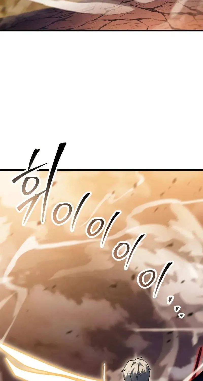 Read Player Who Can’t Level Up chapter 167 image 81 on Lezhin