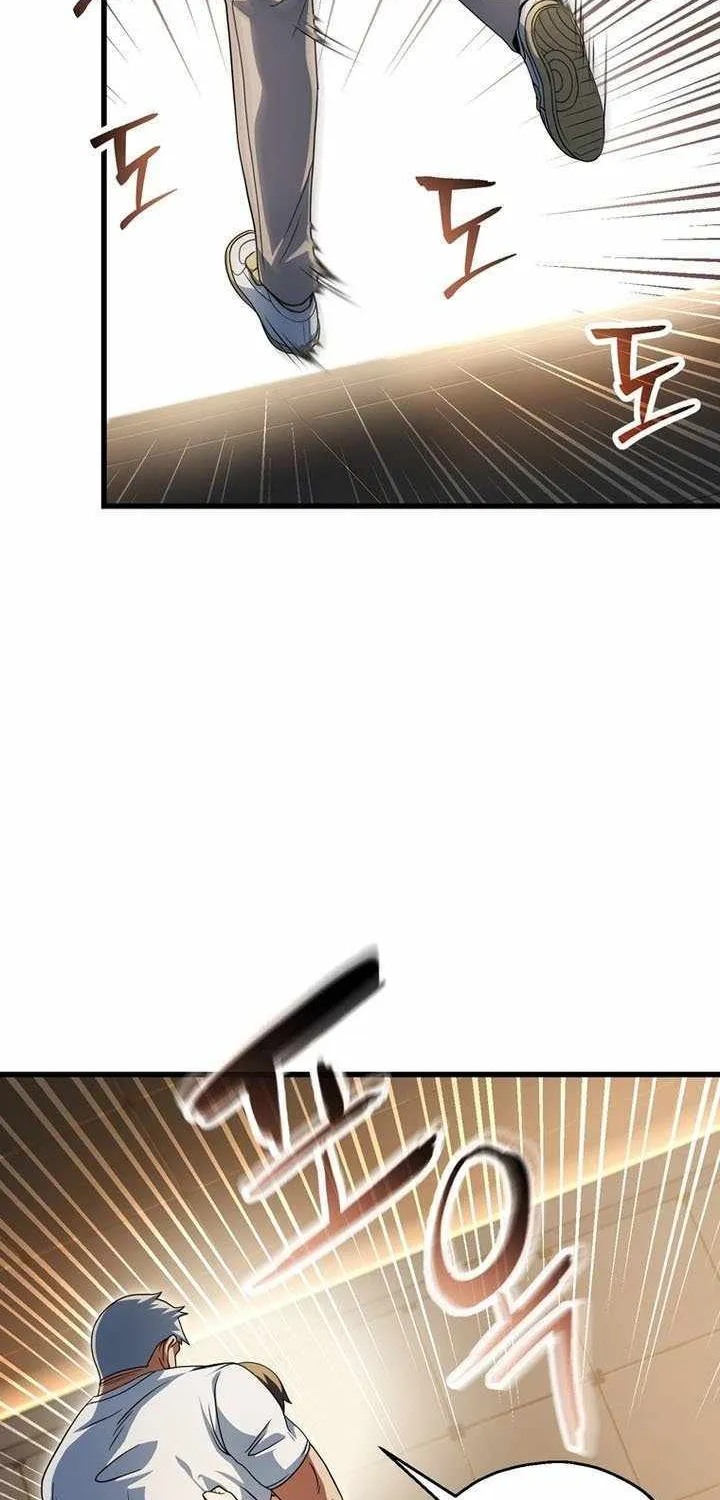 Read Player Who Can’t Level Up chapter 171 image 20 on Lezhin