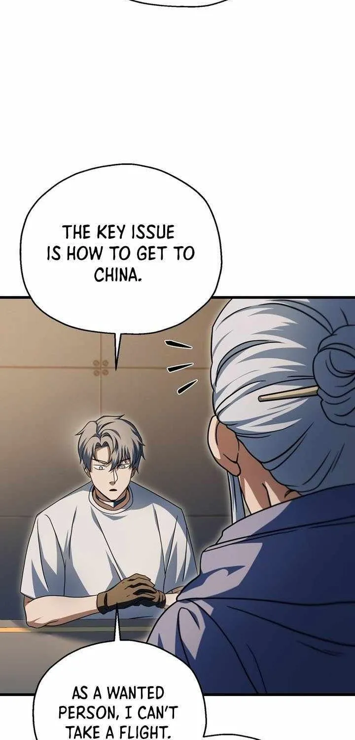 Read Player Who Can’t Level Up chapter 171 image 44 on Lezhin