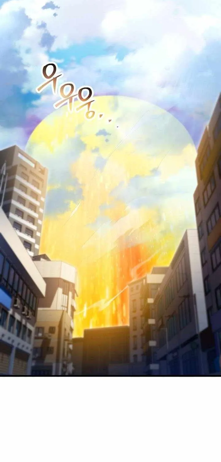Read Player Who Can’t Level Up chapter 171 image 53 on Lezhin