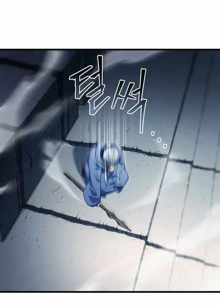 Read Player Who Can’t Level Up chapter 176 image 69 on Lezhin