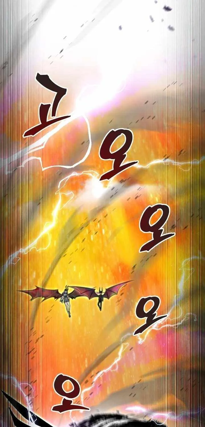 Read Player Who Can’t Level Up chapter 182 image 2 on Lezhin