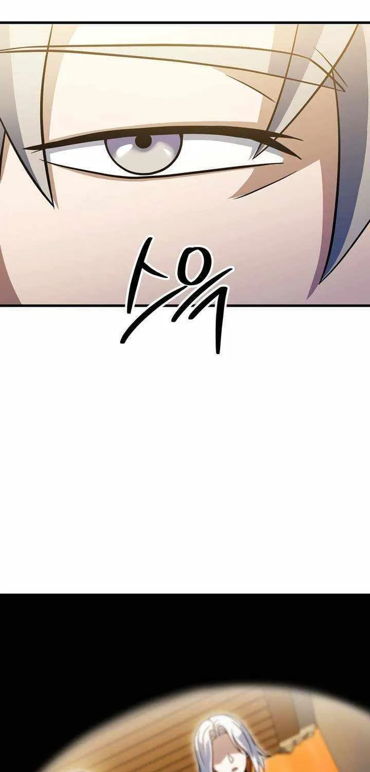 Read Player Who Can’t Level Up chapter 186 image 17 on Lezhin