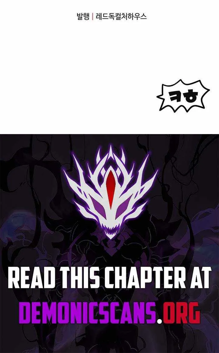 Read Player Who Can’t Level Up chapter 186 image 78 on Lezhin