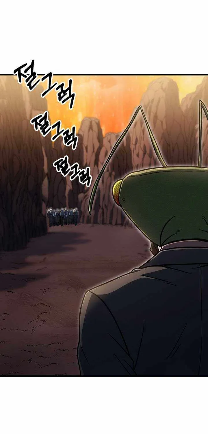 Read Player Who Can’t Level Up chapter 194 image 34 on Lezhin