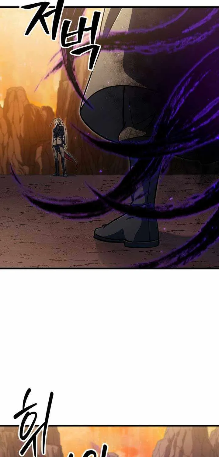 Read Player Who Can’t Level Up chapter 194 image 40 on Lezhin