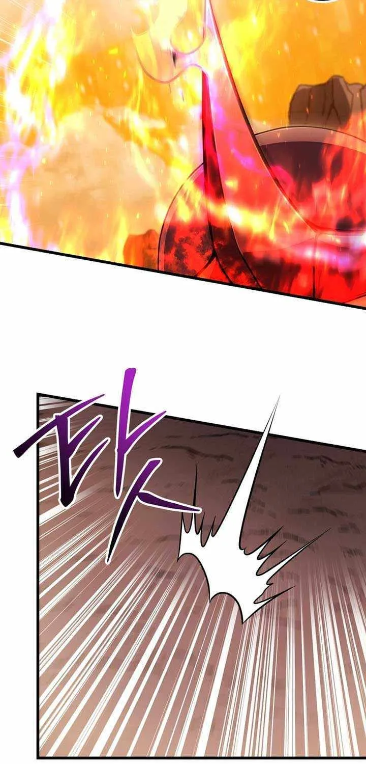 Read Player Who Can’t Level Up chapter 194 image 47 on Lezhin