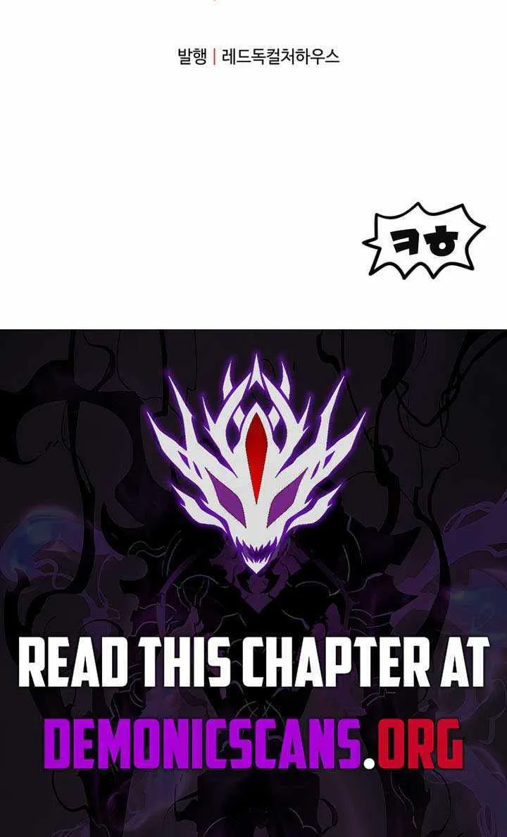Read Player Who Can’t Level Up chapter 194 image 83 on Lezhin