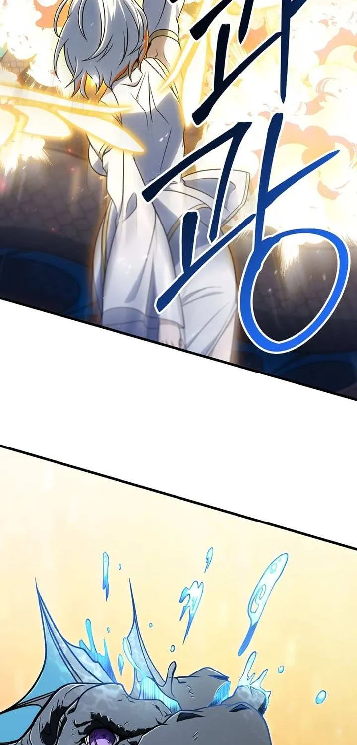 Read Player Who Can’t Level Up chapter 197 image 52 on Lezhin