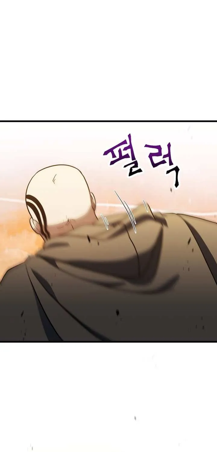 Read Player Who Can’t Level Up chapter 197 image 88 on Lezhin