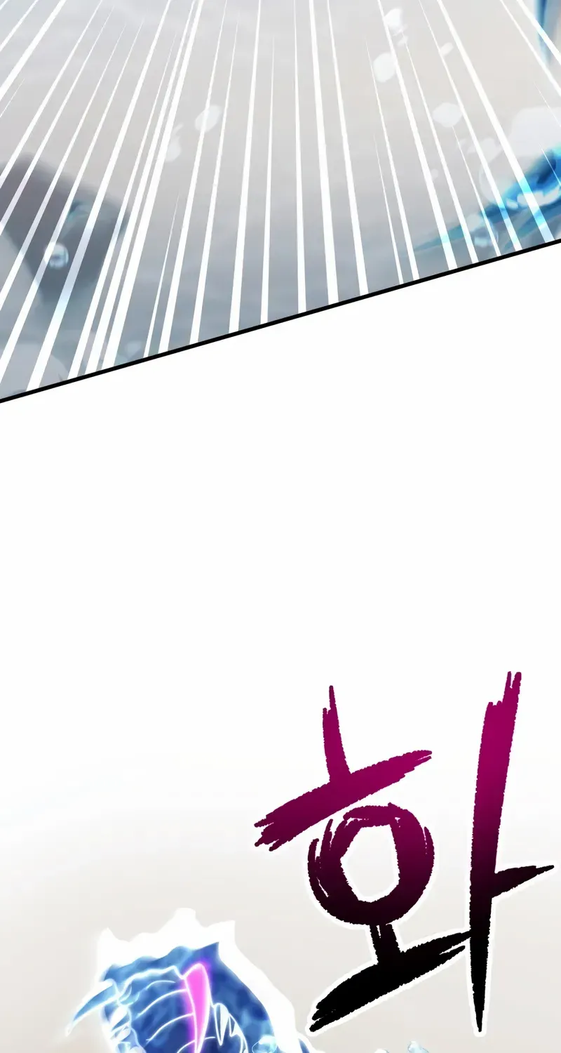 Read Player Who Can’t Level Up chapter 198 image 58 on Lezhin