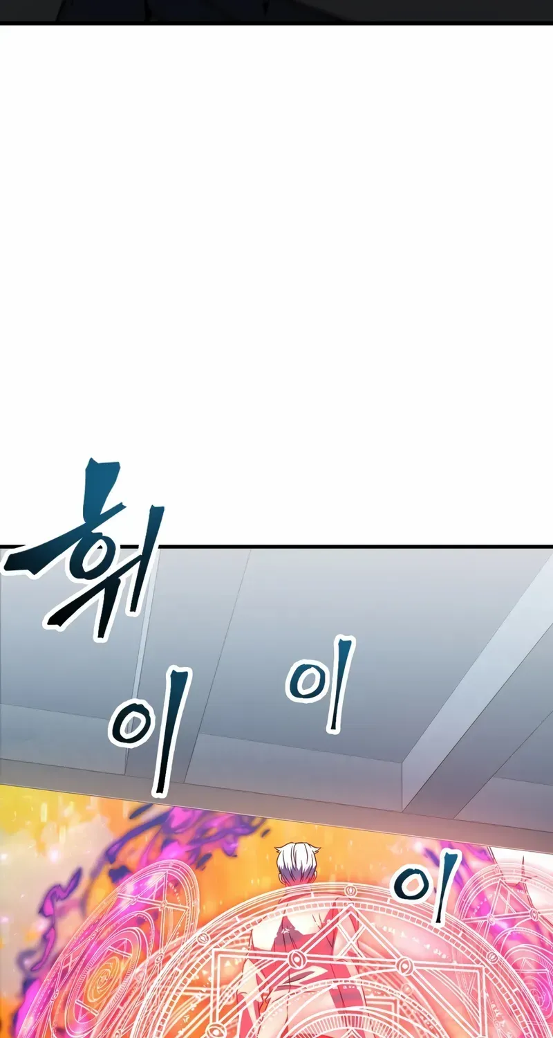 Read Player Who Can’t Level Up chapter 198 image 6 on Lezhin