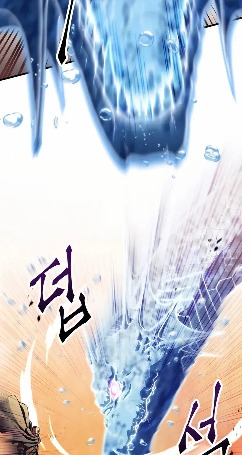 Read Player Who Can’t Level Up chapter 198 image 72 on Lezhin