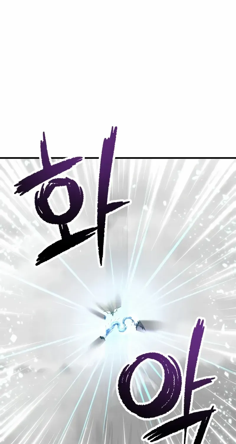 Read Player Who Can’t Level Up chapter 198 image 81 on Lezhin