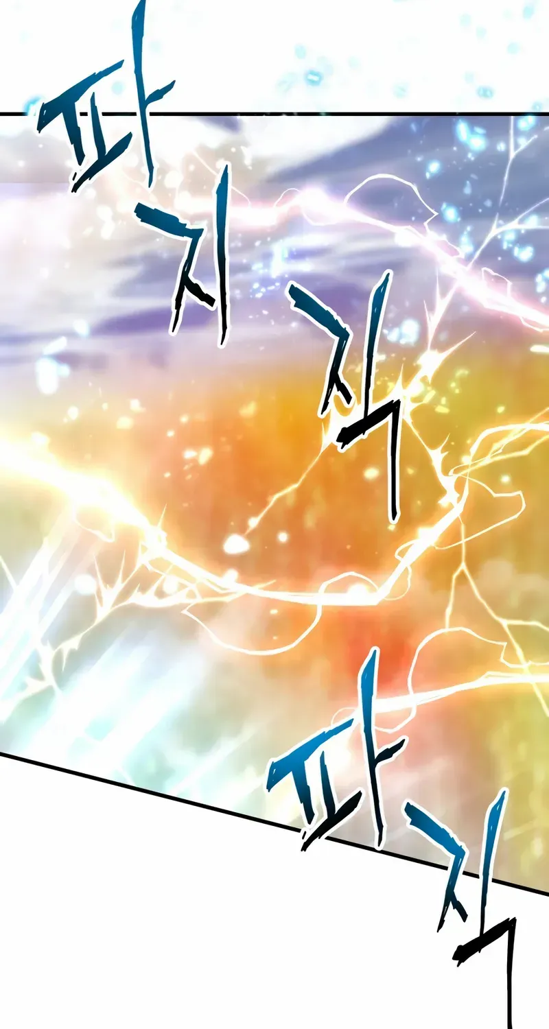 Read Player Who Can’t Level Up chapter 198 image 84 on Lezhin