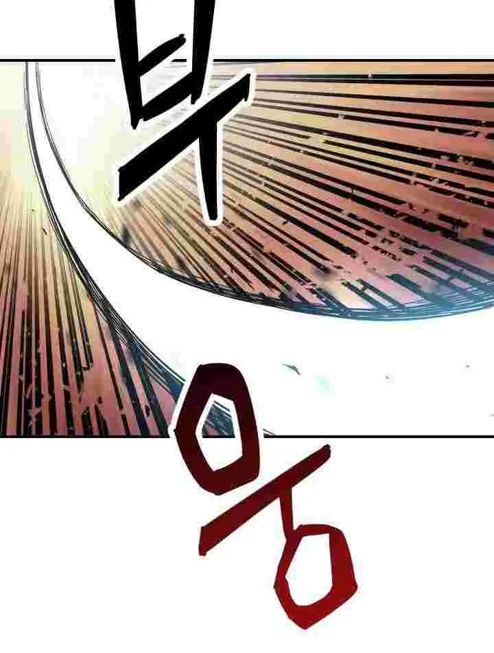 Read Player Who Can’t Level Up chapter 2 image 28 on Lezhin