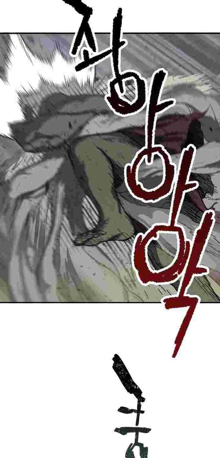 Read Player Who Can’t Level Up chapter 2 image 89 on Lezhin