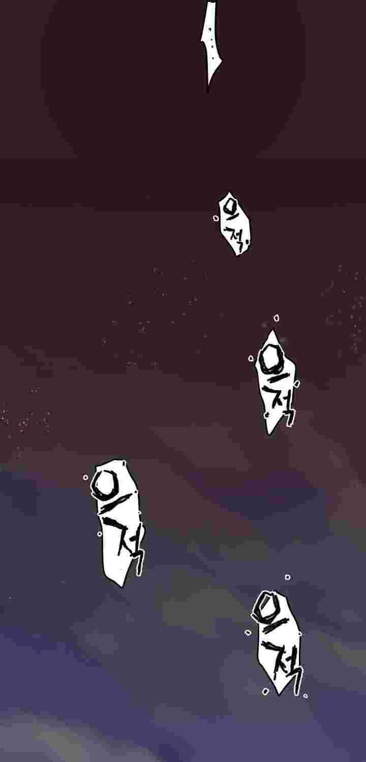Read Player Who Can’t Level Up chapter 2 image 94 on Lezhin